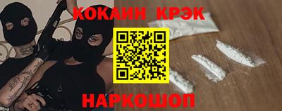 Альфа ПВП Будённовск