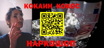 Альфа ПВП Будённовск