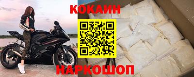 2c-b Бузулук
