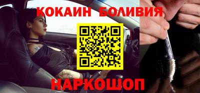 Альфа ПВП Будённовск