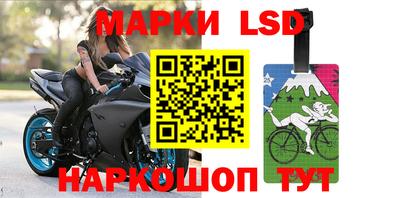 меф VHQ Бугуруслан