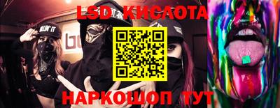 Альфа ПВП Будённовск