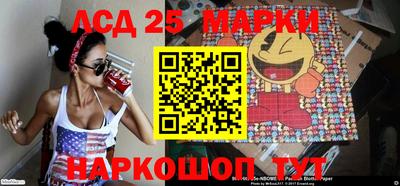 меф VHQ Бугуруслан