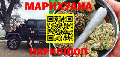меф VHQ Бугуруслан