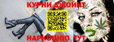 2c-b Бузулук