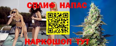 2c-b Бузулук