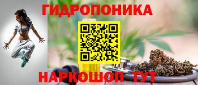 меф VHQ Бугуруслан