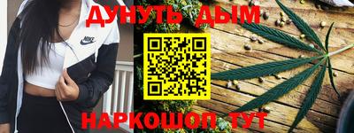 2c-b Бузулук
