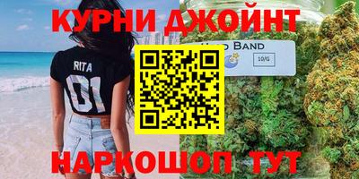 Альфа ПВП Будённовск