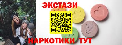 Альфа ПВП Будённовск
