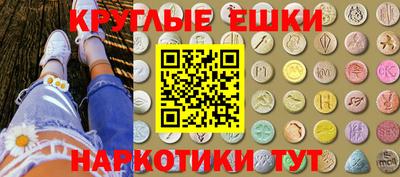 2c-b Бузулук