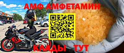 2c-b Бузулук