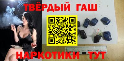 2c-b Бузулук