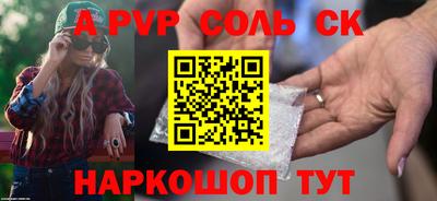 меф VHQ Бугуруслан