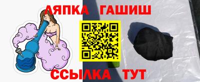 2c-b Бузулук