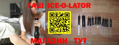 2c-b Бузулук