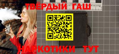 2c-b Бузулук