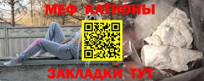 Альфа ПВП Будённовск