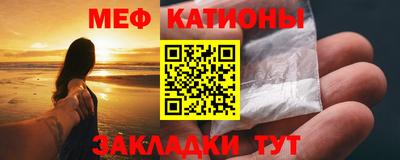 2c-b Бузулук
