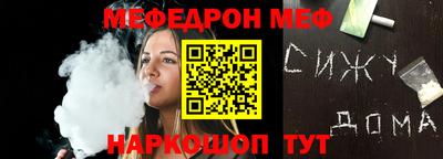 Альфа ПВП Будённовск
